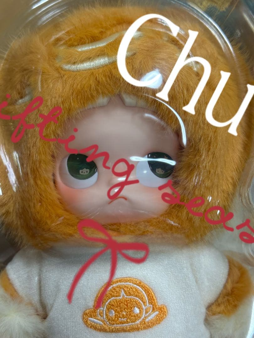 Zsiga Gingerbread Man 1/8 アクションフィギュア