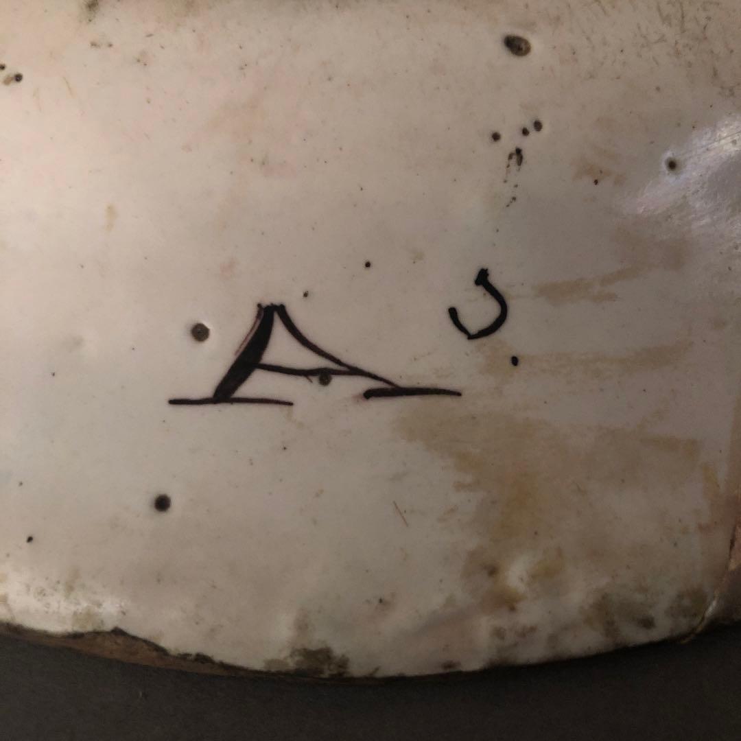 スペイン骨董　アンティーク　絵皿