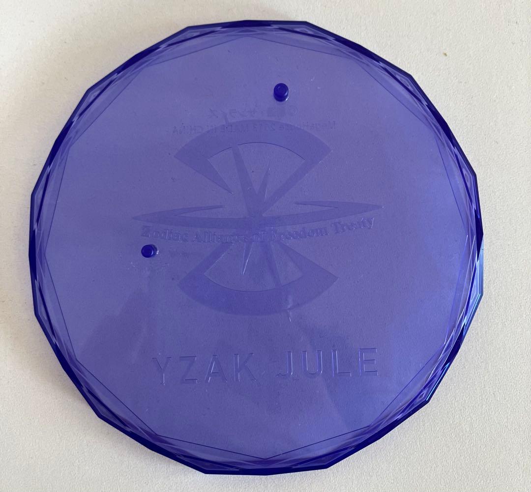 イザーク・ジュール　フィギュア　アルファオメガ