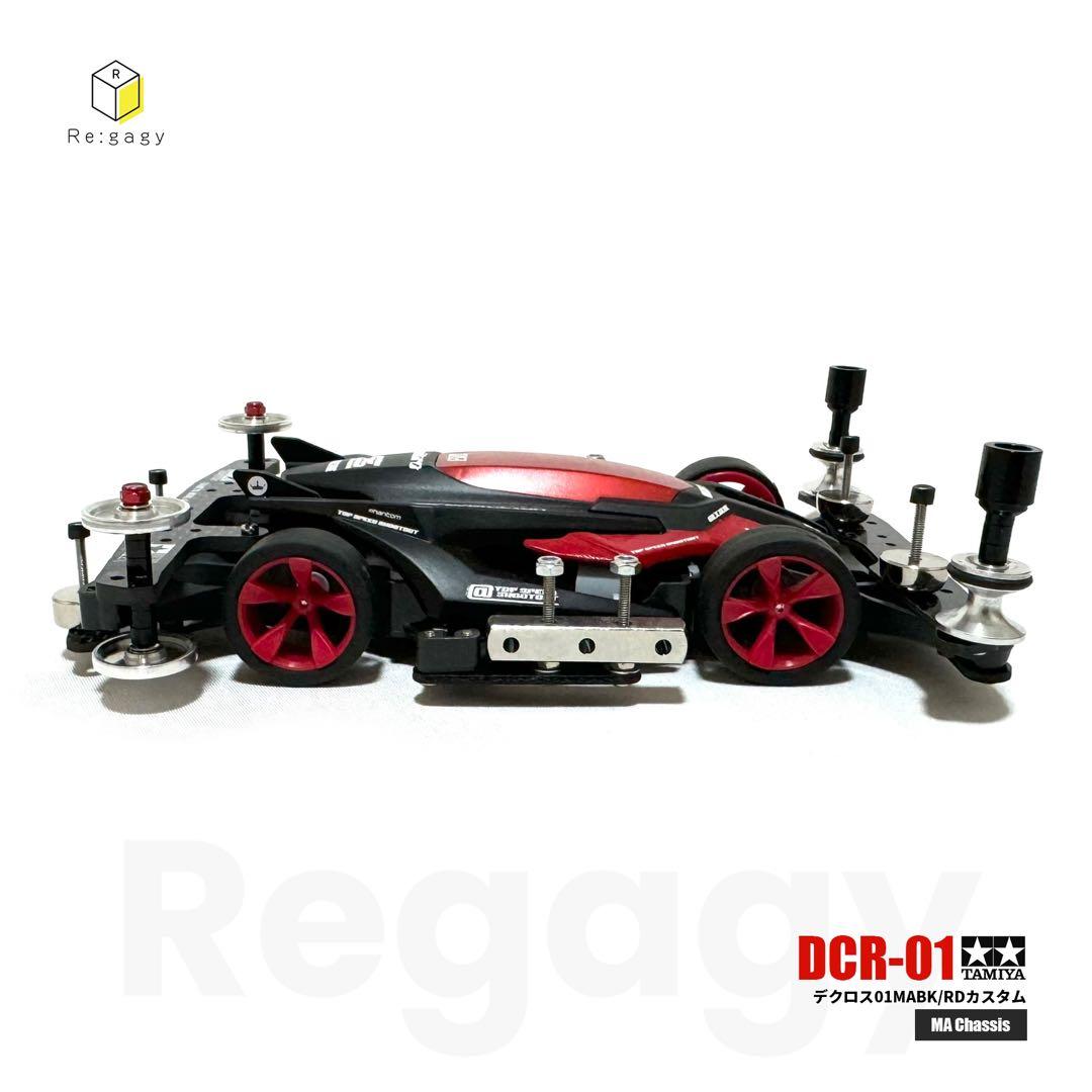 ミニ四駆 デクロス01 MABK/RDカスタム 塗装済み 完成品 未走行