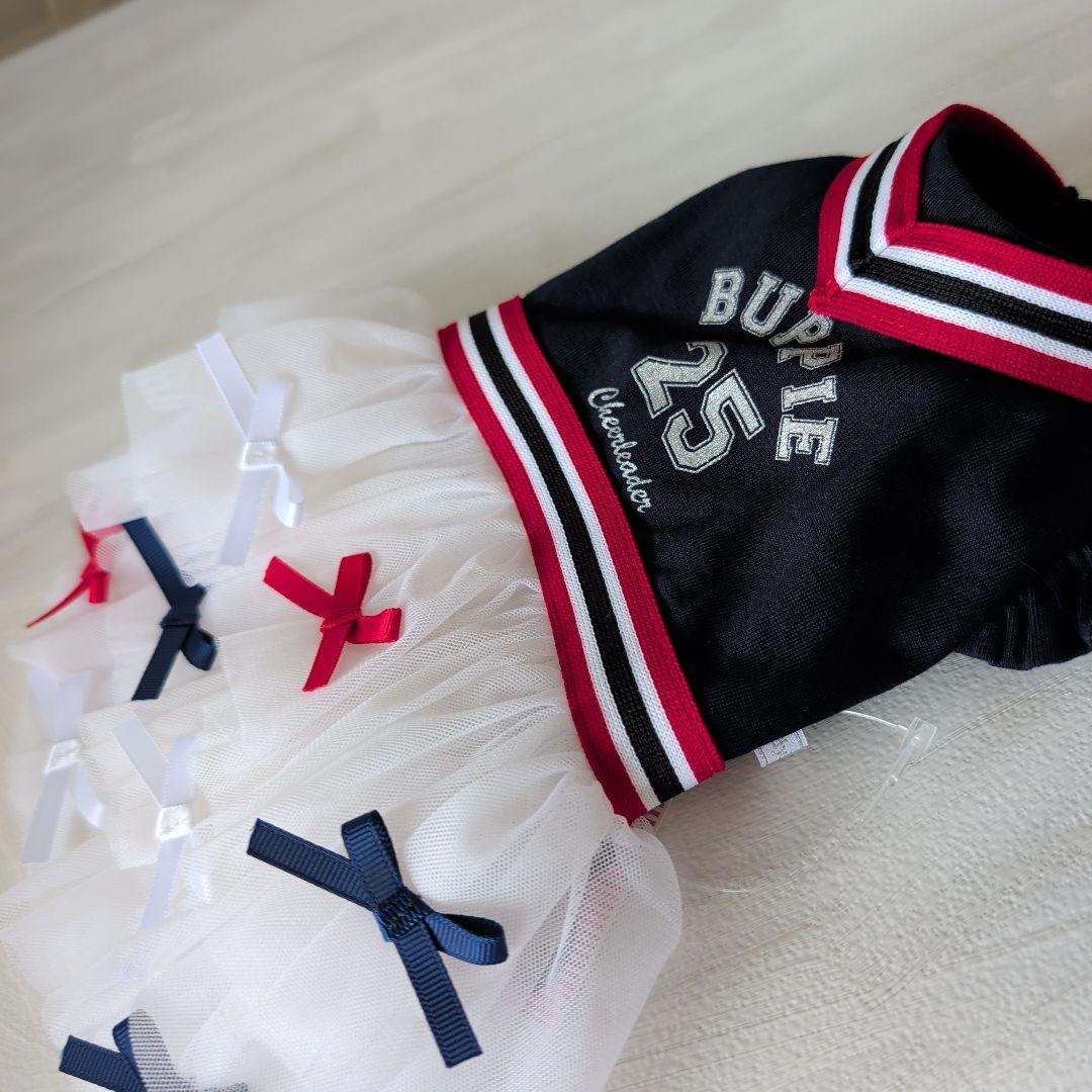 candy buppie チアワンピース