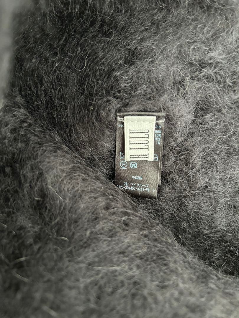 2024 新品未使用エディットフォールルEDIT FOR LULUモヘアニット帽