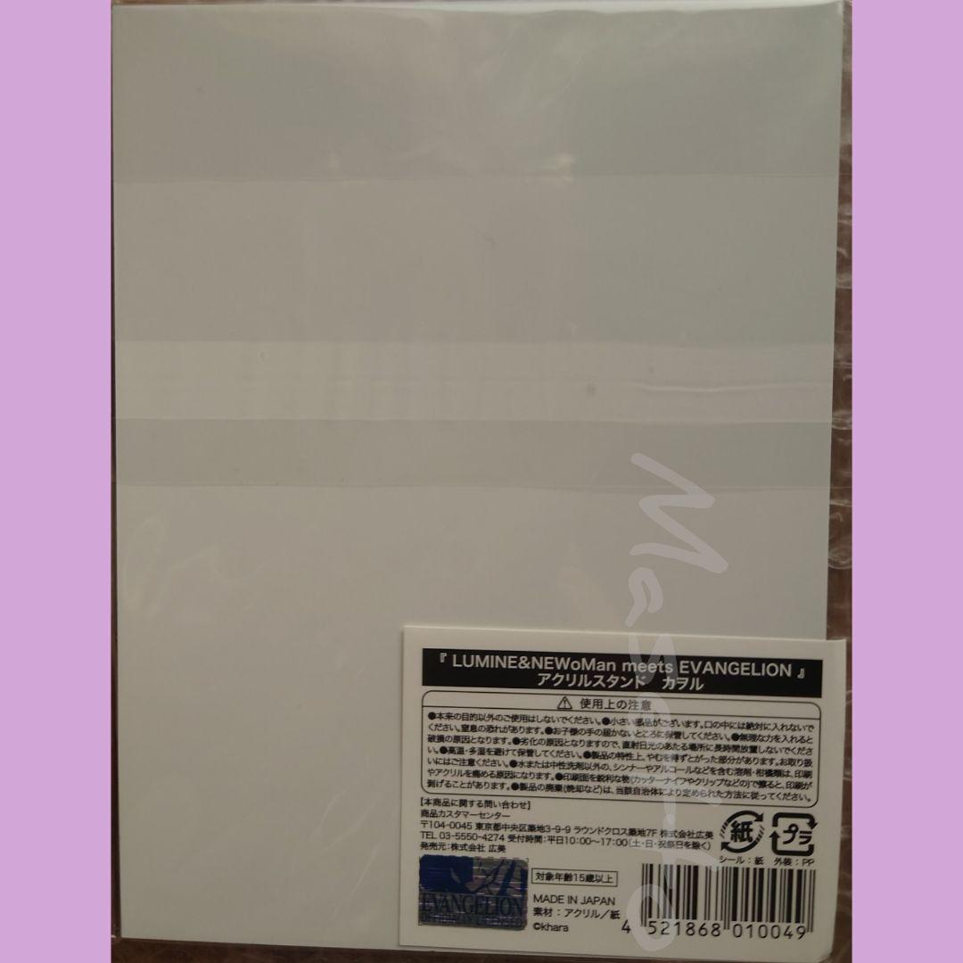 新宿ルミネ限定 エヴァンゲリオン 渚カヲル 碇シンジ アクスタ＋非売品ステッカー