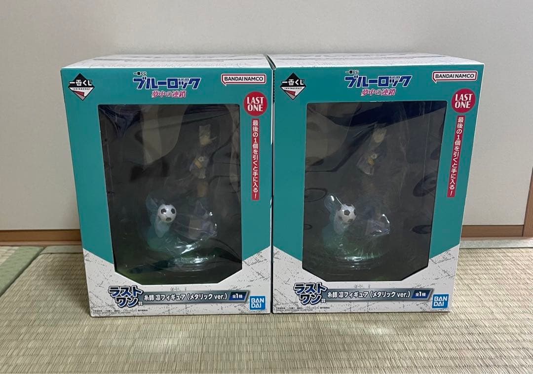 908. 一番くじ ブルーロック 夢中の連鎖　ラストワン賞 糸師 凛フィギュア