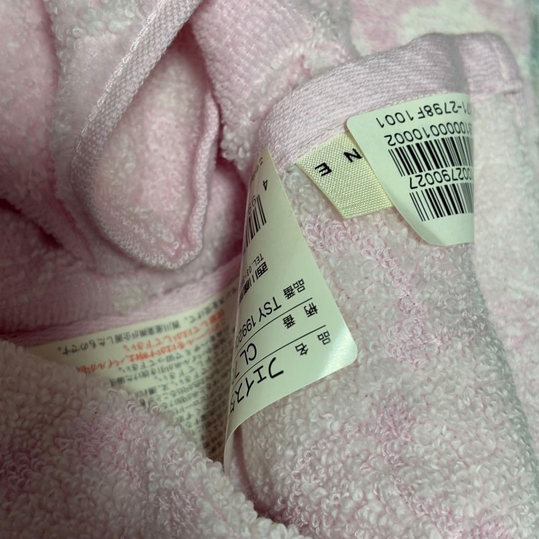 CELINE セリーヌ　フェイスタオル×5 トリオンフ　マカダム総柄　廃盤希少