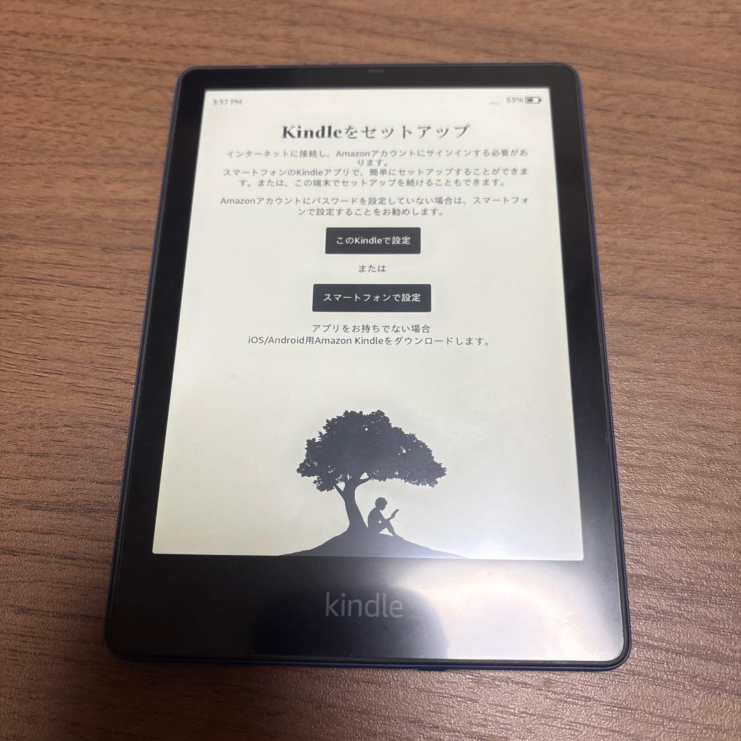 Kindle Paperwhite シグニチャー エディション（第11世代）