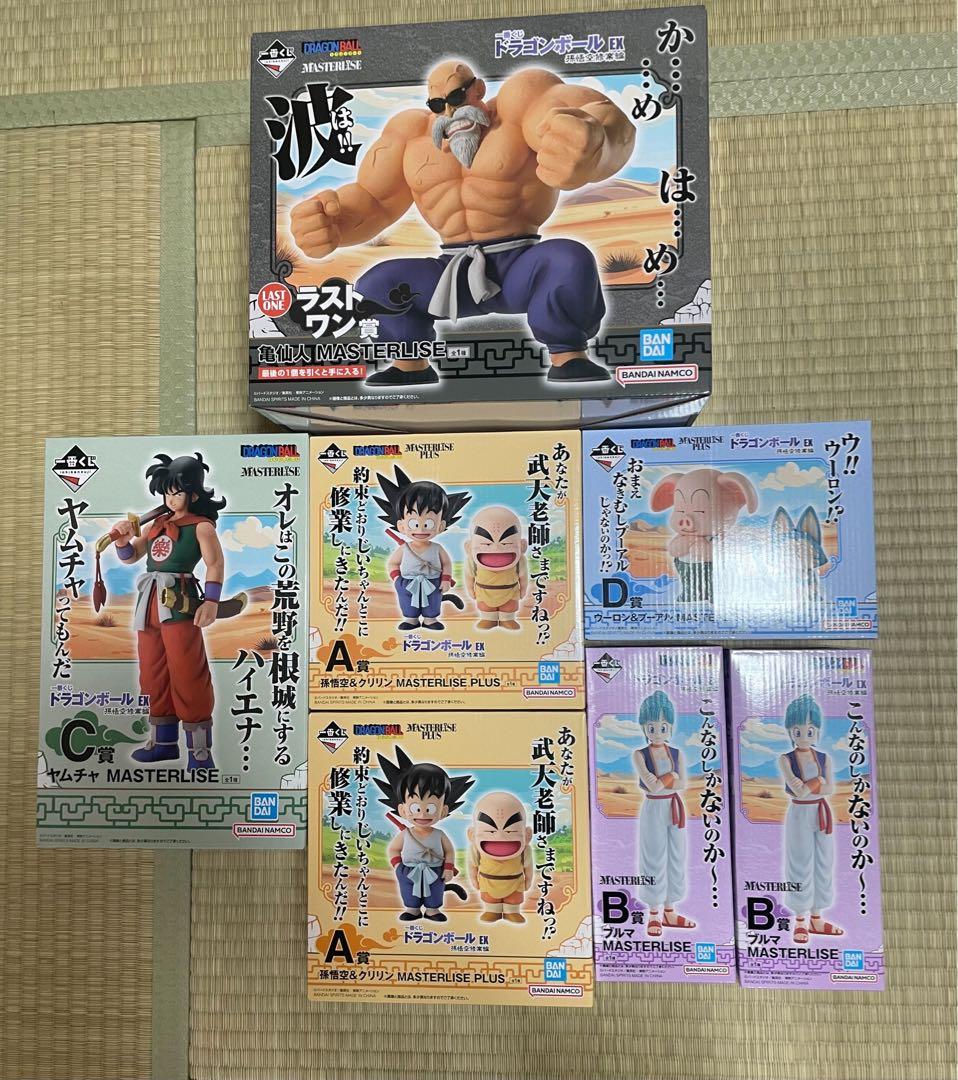 961. 一番くじ ドラゴンボール EX 孫悟空修業編