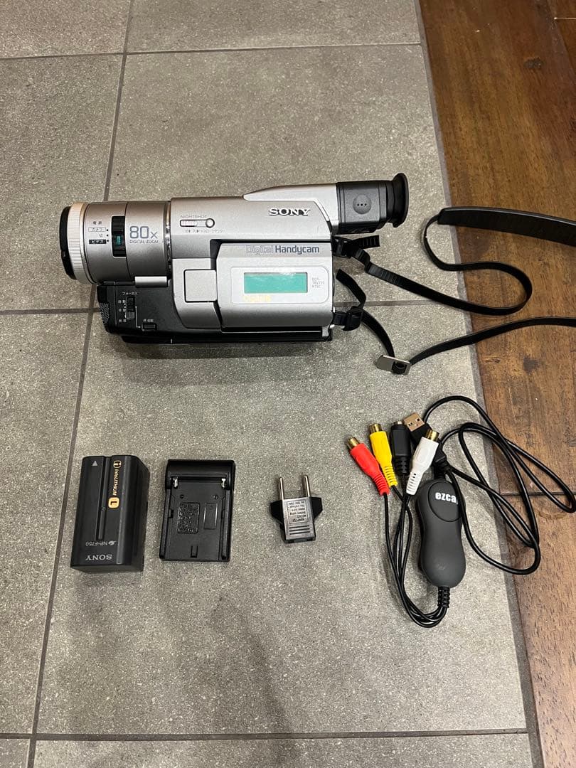 【SONY】handycam Hi8 DCR-TRV735 美品