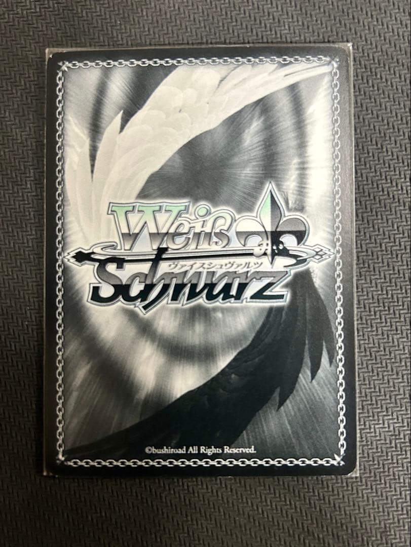 ヴァイスシュヴァルツ Memory  エミリア SPサイン