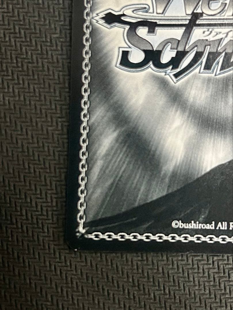 ヴァイスシュヴァルツ Memory  エミリア SPサイン