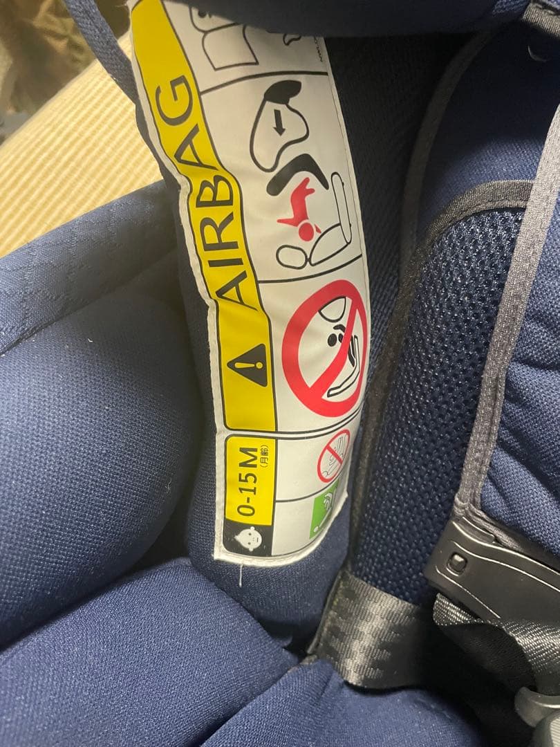 Aprica チャイルドシート　ISOFIX フィラディアグロウ