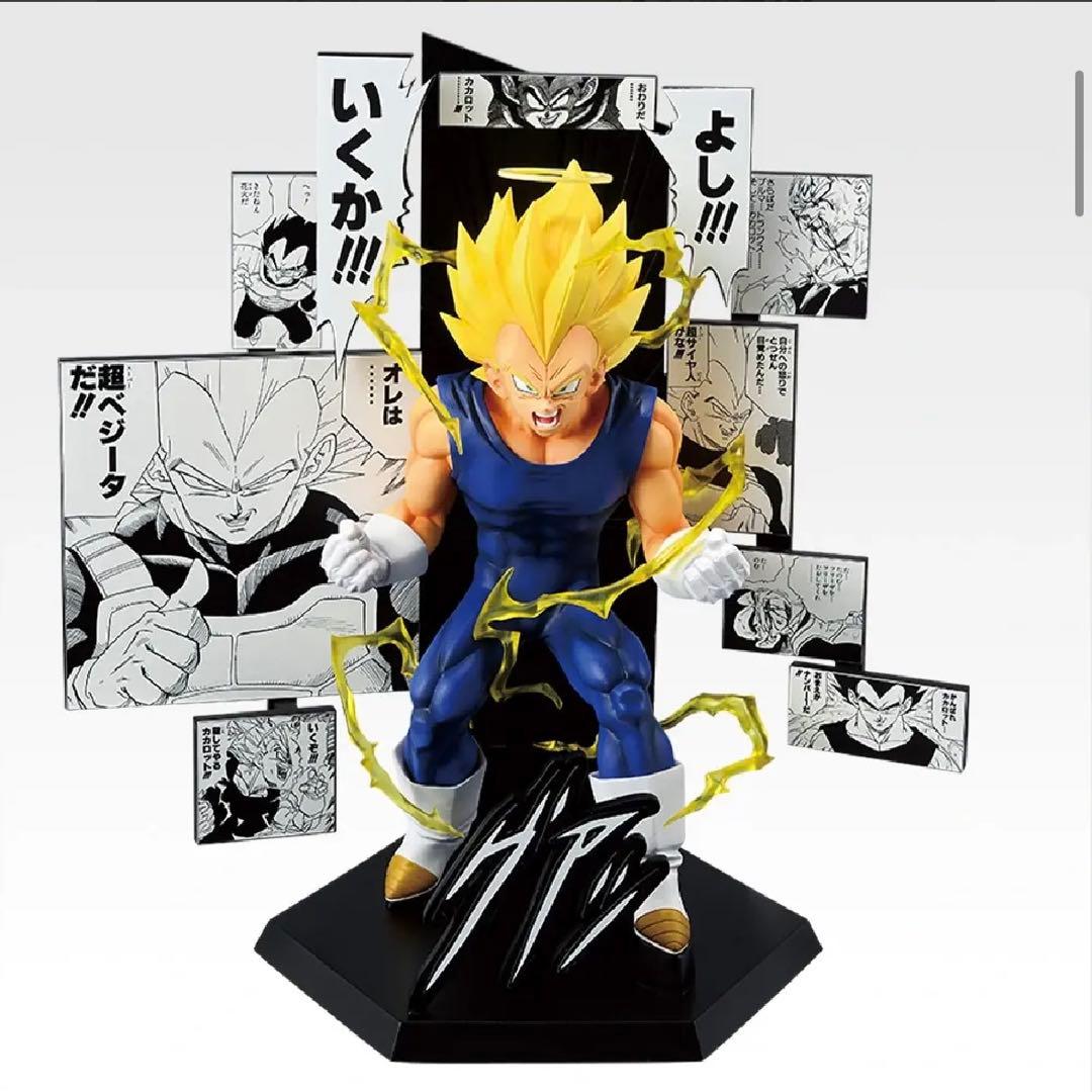 【最安価】一番くじドラゴンボール40th 其之二フィギュアコンプリート