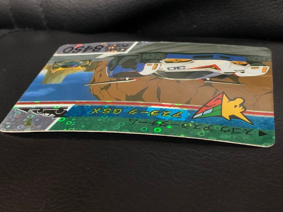 【超レア】新世紀GPXサイバーフォーミュラ　バーコードバトラー対応カード1 キラ