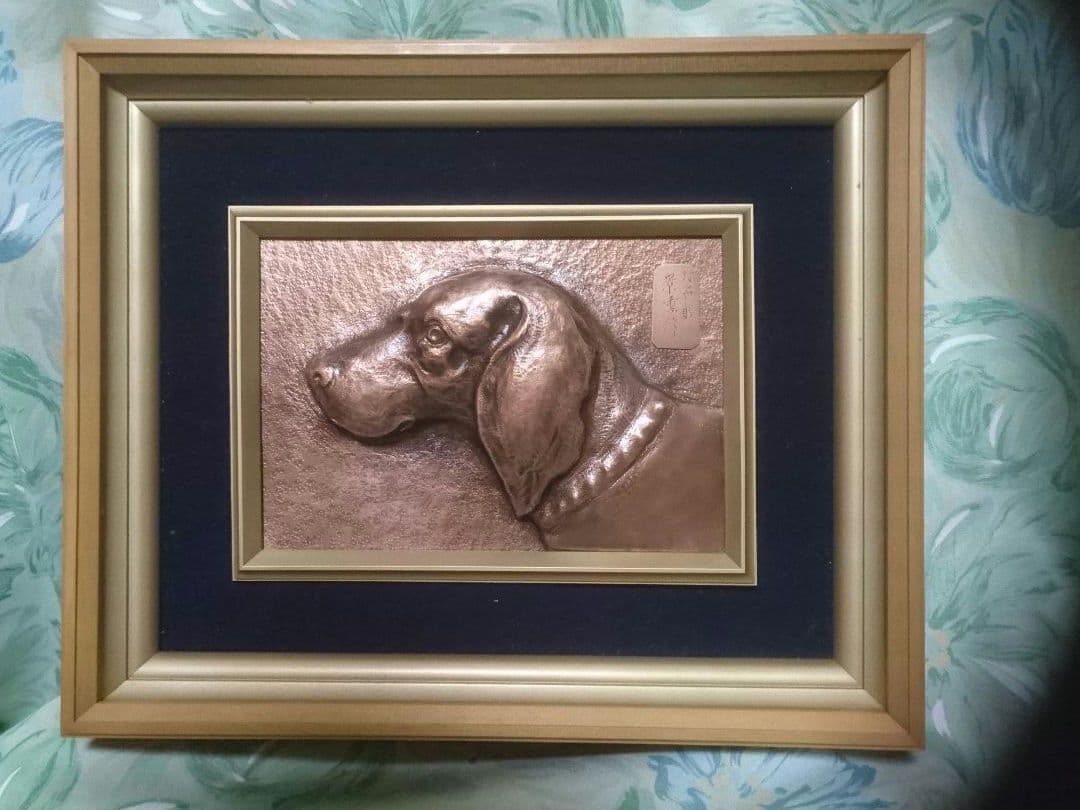 額装「忠犬」Dogs are very loyal