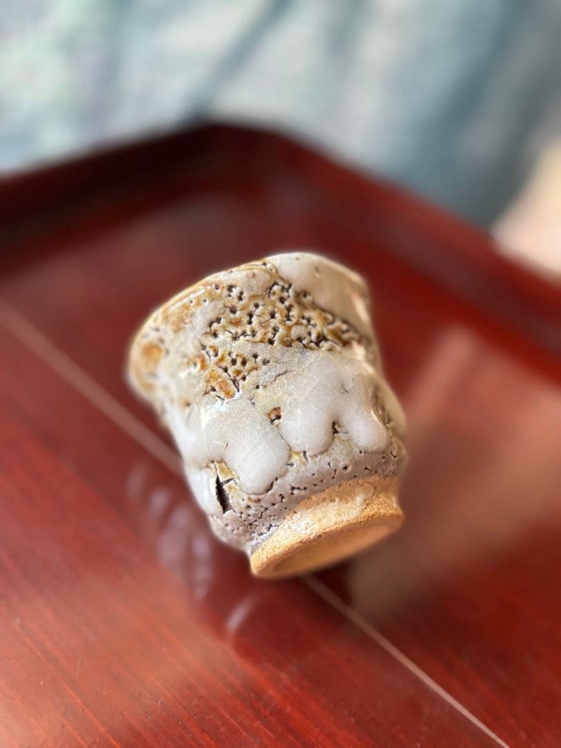 啓蔵　ぐい呑み　鹿児島　萩原　個性的　希少