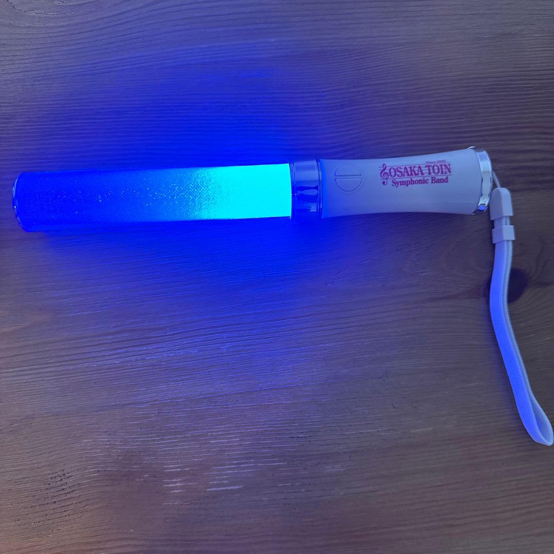 大阪桐蔭高校公式ペンライト