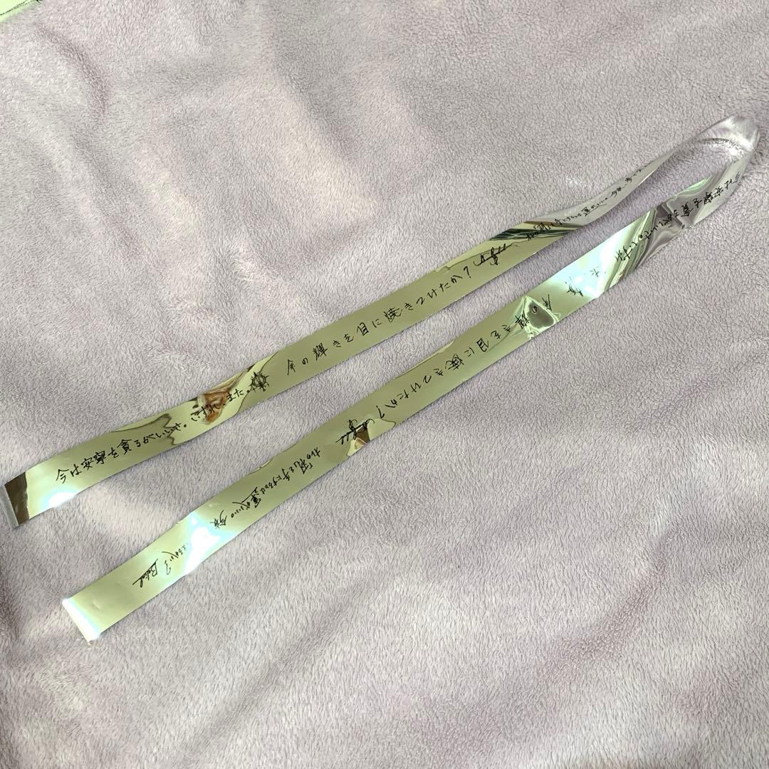 グラブルフェス2024 アナザーシエテ　ベリアル　銀テープ　蒼の奇跡 銀テープ