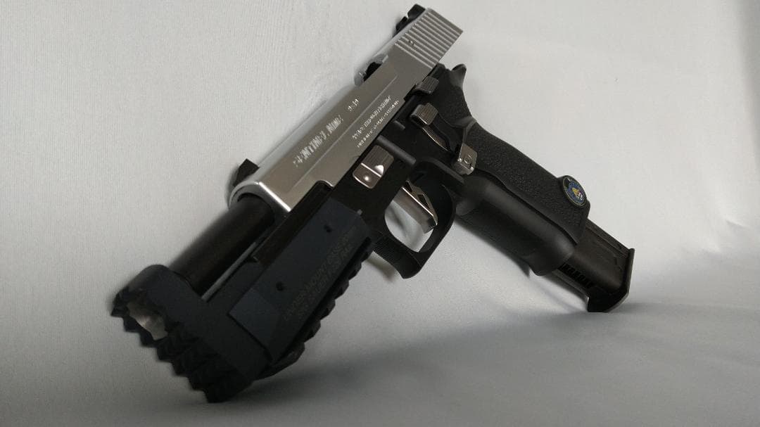 【美品】東京マルイ　バイオハザード　センチネルナイン　ストライクガンカスタム