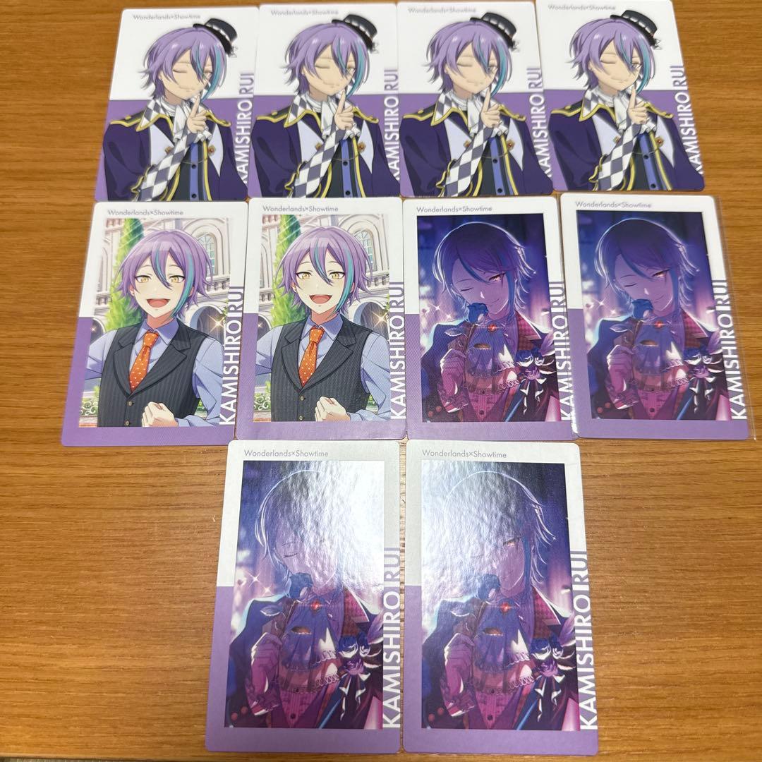 プロジェクトセカイ　プロセカ　epickカード　エピカ　神代類　まとめ売り