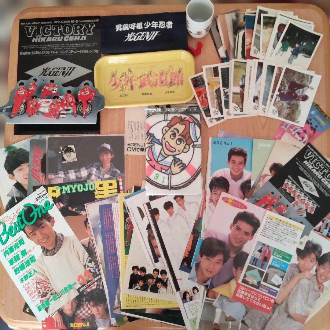 光GENJI　内海光司　まとめ売り