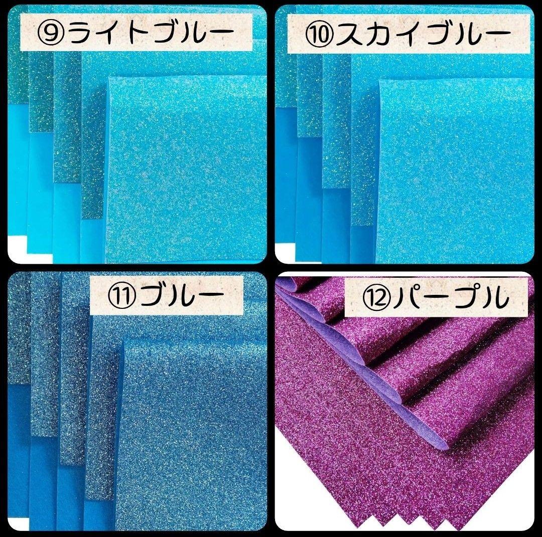 ミュージシャン ui