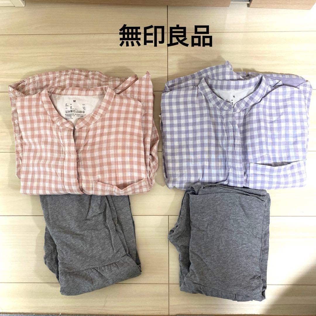 無印良品　マタニティ　パジャマ　Mサイズ　2着セット
