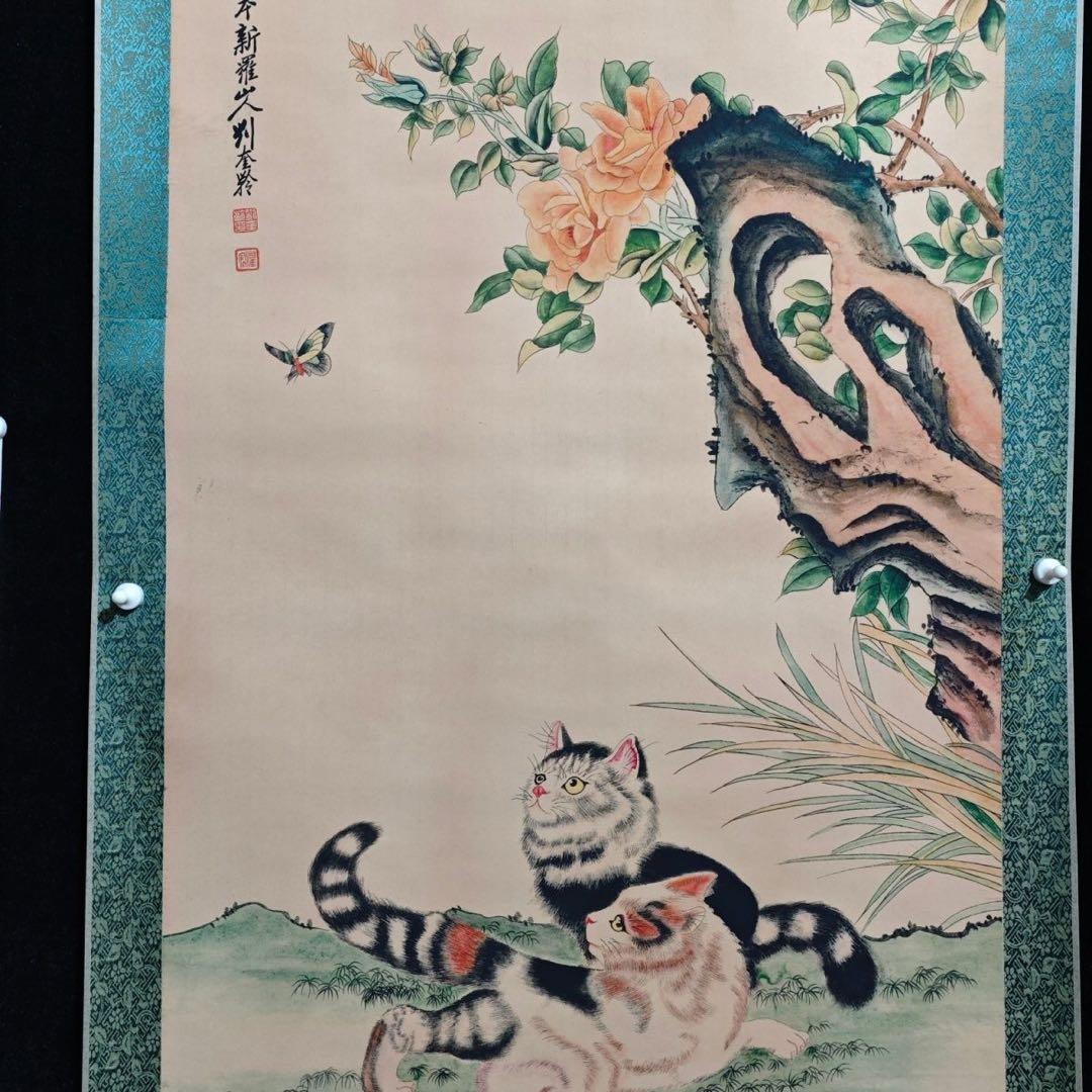 中国画 刘奎龄 双猫戯蝶図 中堂 掛け軸／防偽仕様