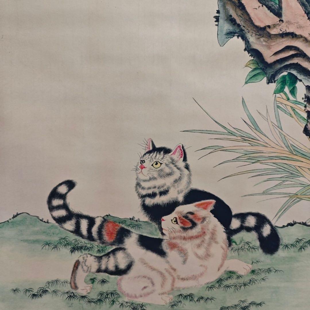 中国画 刘奎龄 双猫戯蝶図 中堂 掛け軸／防偽仕様