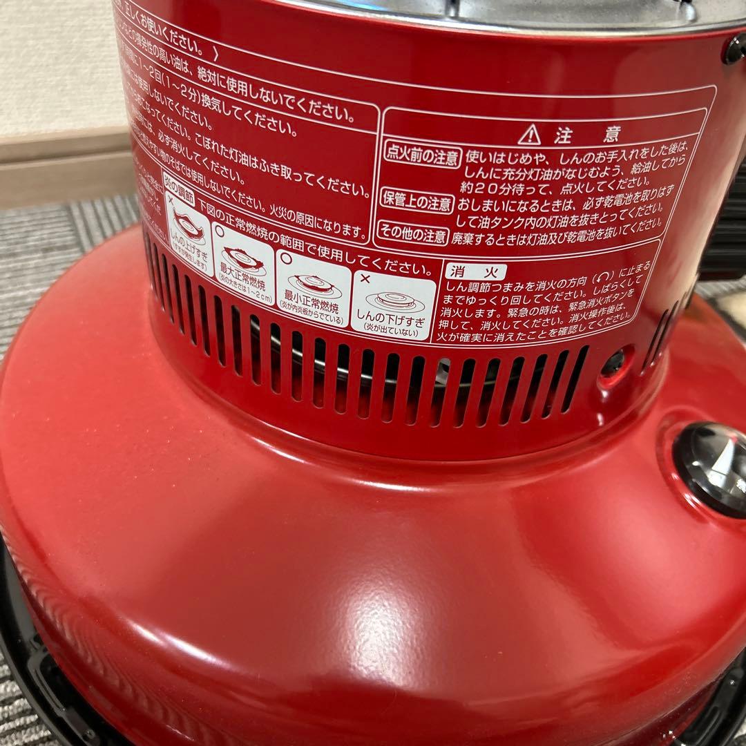 トヨトミ RL-25M 対流型石油ストーブ ストーブ レインボー