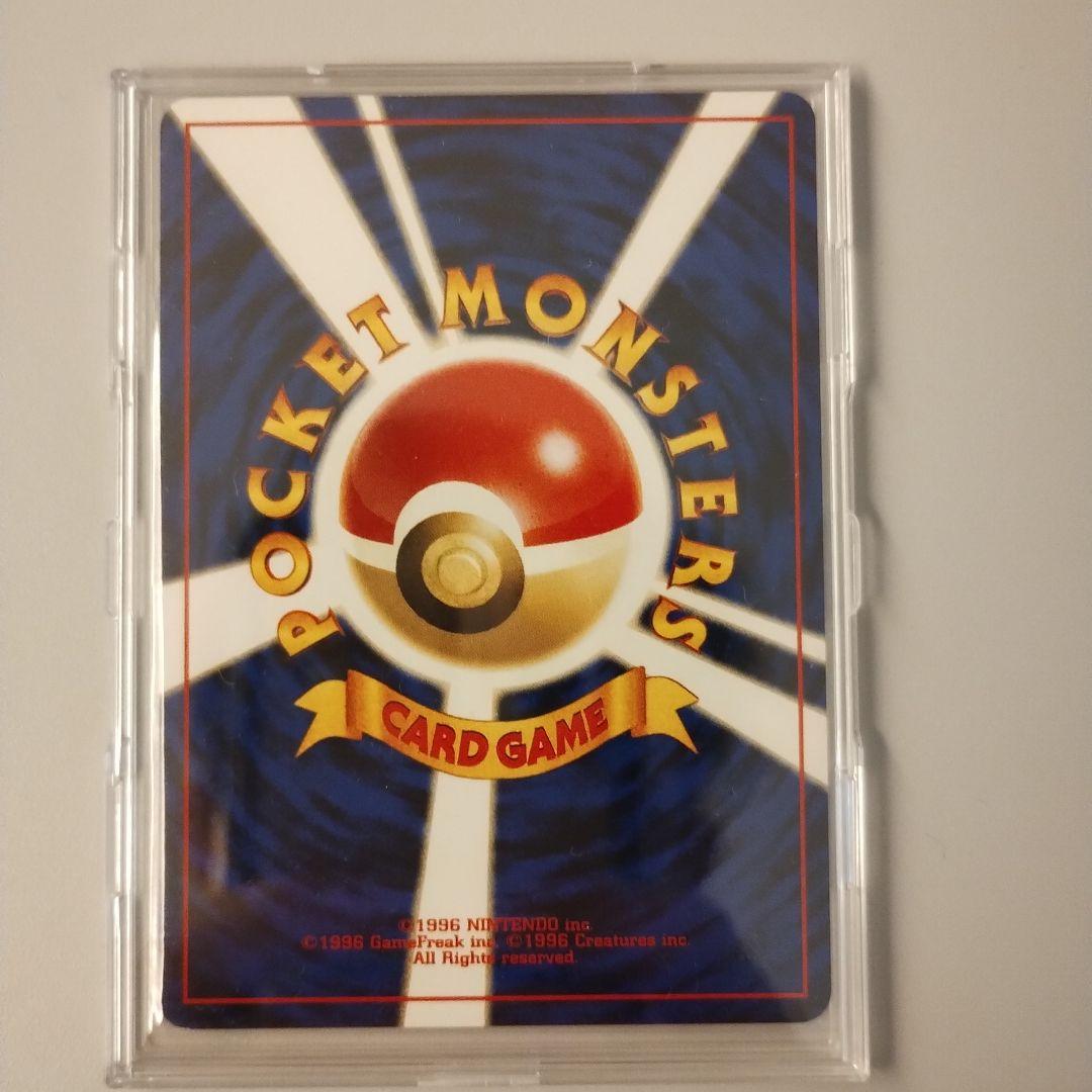 ポケモンカードブラッキー旧裏(おまけ付き)