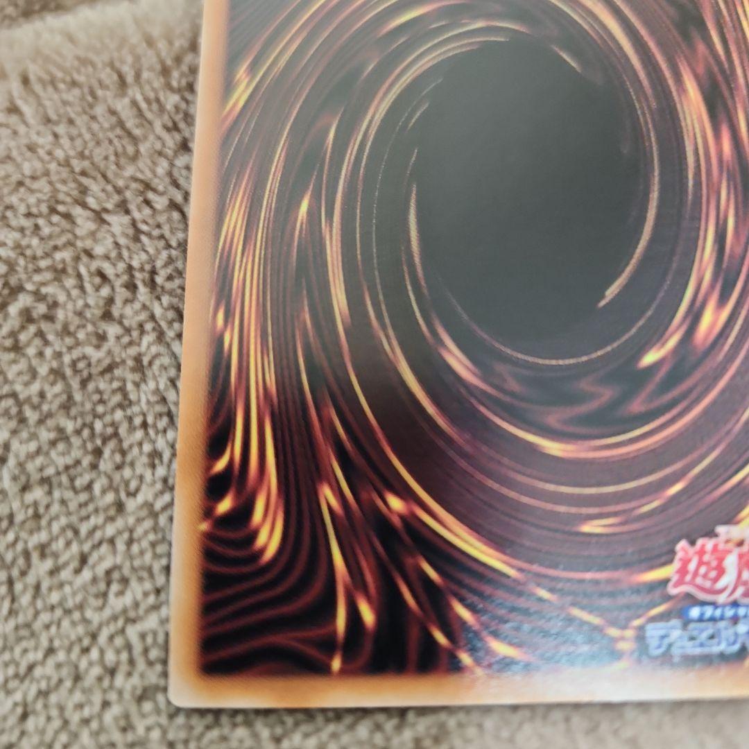 迷宮城の白銀姫　クオシク　絵違い