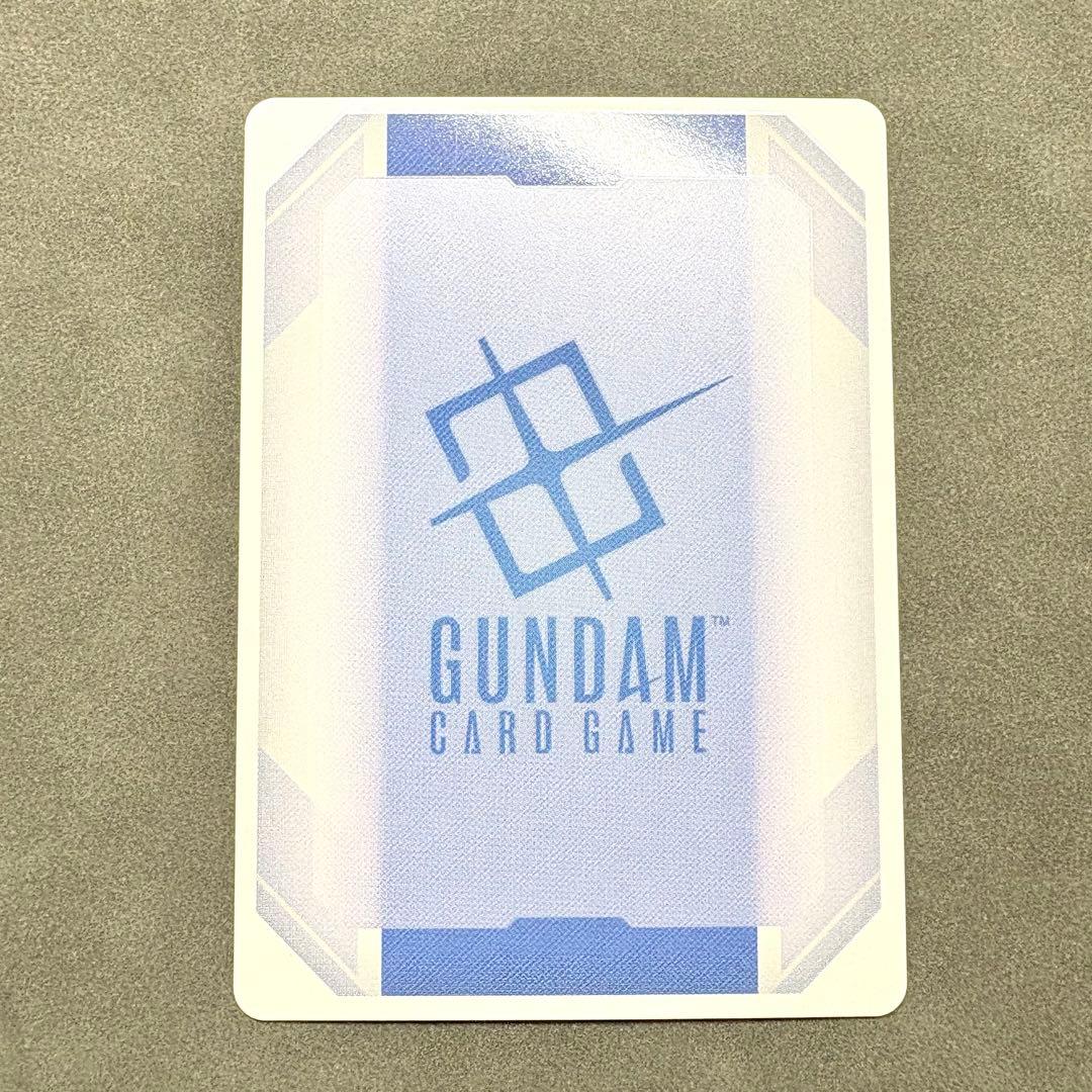 溢れる慈愛　パラレル　ガンダムカードゲーム