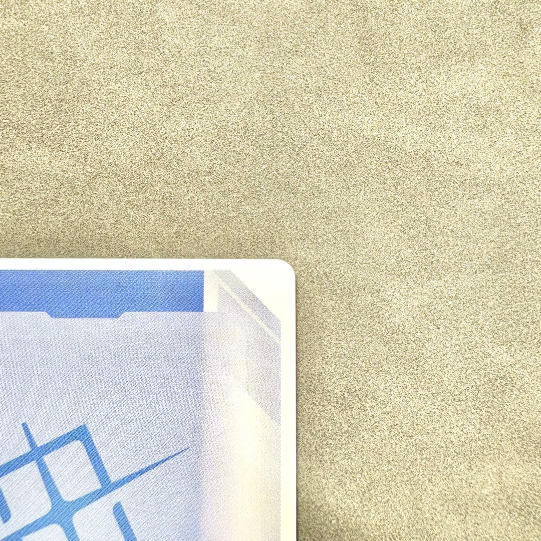 溢れる慈愛　パラレル　ガンダムカードゲーム