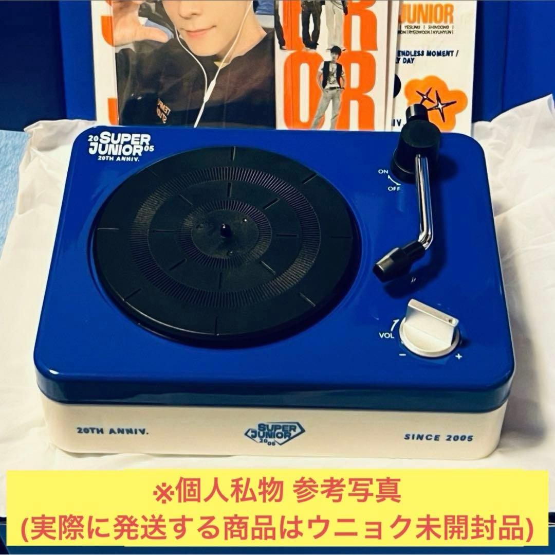 ウニョク SUPER JUNIOR 20周年 ターンテーブル スピーカー セット