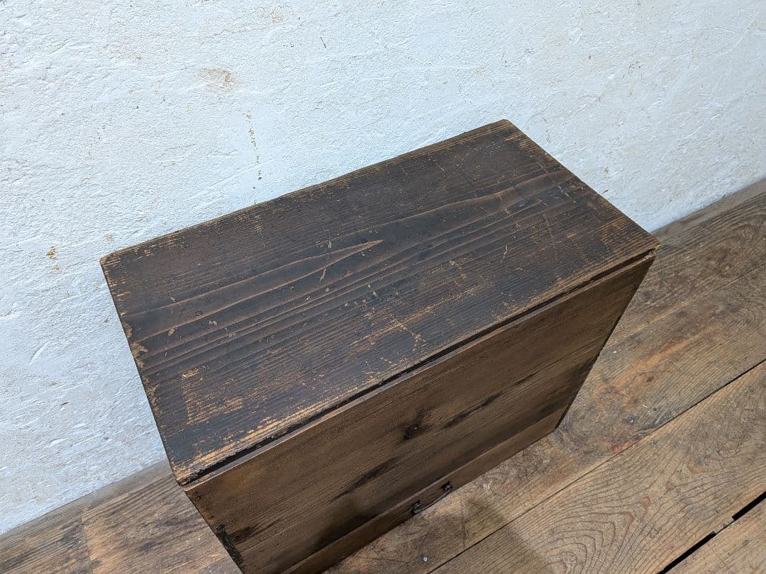 1123 ビンテージ　引き出し付き　収納箱　木箱　ケース　古家具　古道具　レトロ