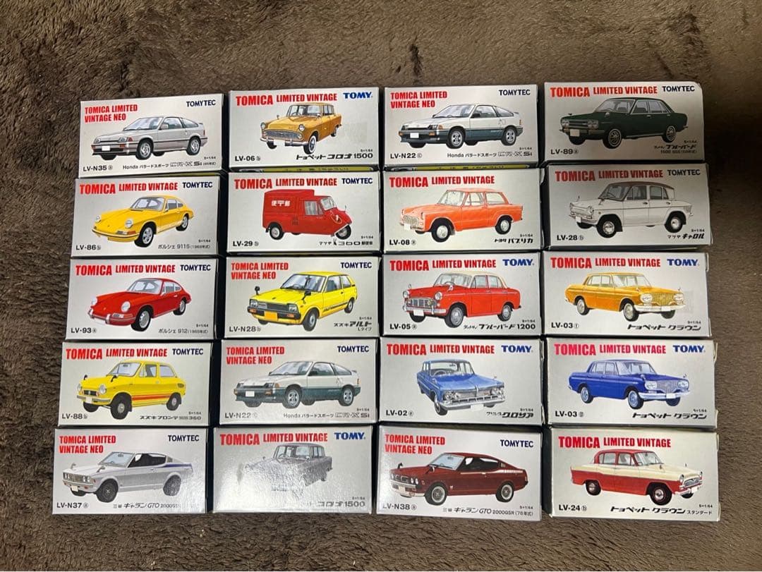 トミカリミテッドヴィンテージ ミニカーセット 20台
