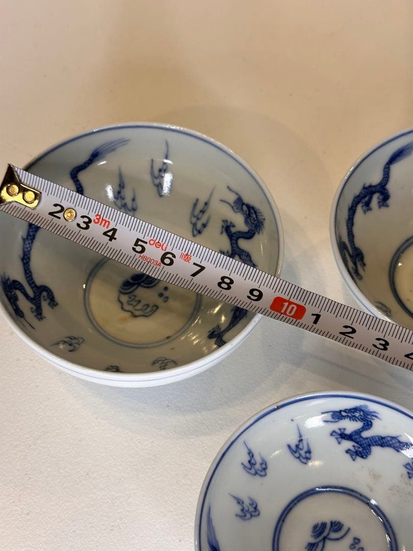 中国 大清雍正年製款 青花染付 龍文 湯呑 三客 サイズ違い アンティーク