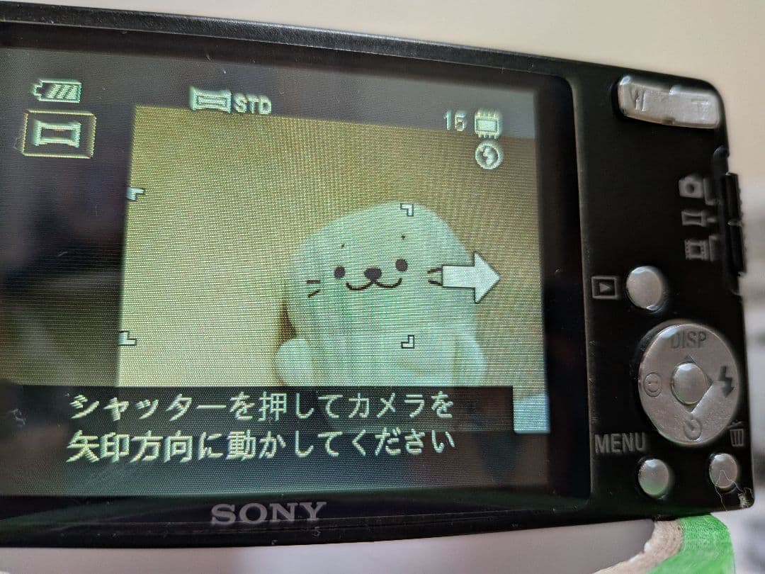 デジタルカメラ Sony Cyber-shot DSC W350