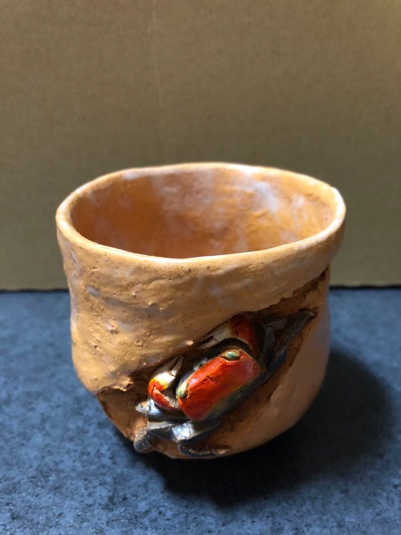 楽山焼 湯呑 蟹