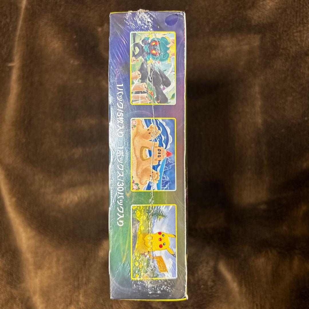 Kichaaan!!イーブイヒーローズ 1Box シュリンク付き新品未開封