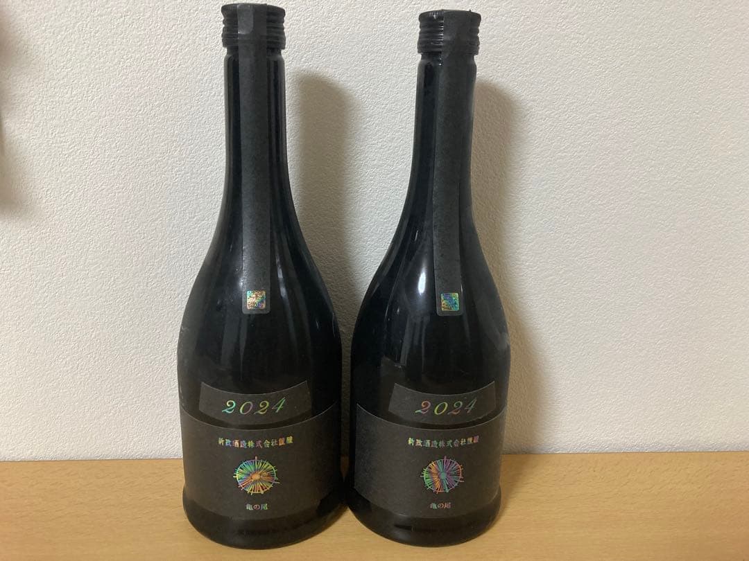 新政 Colors アッシュ2本セット