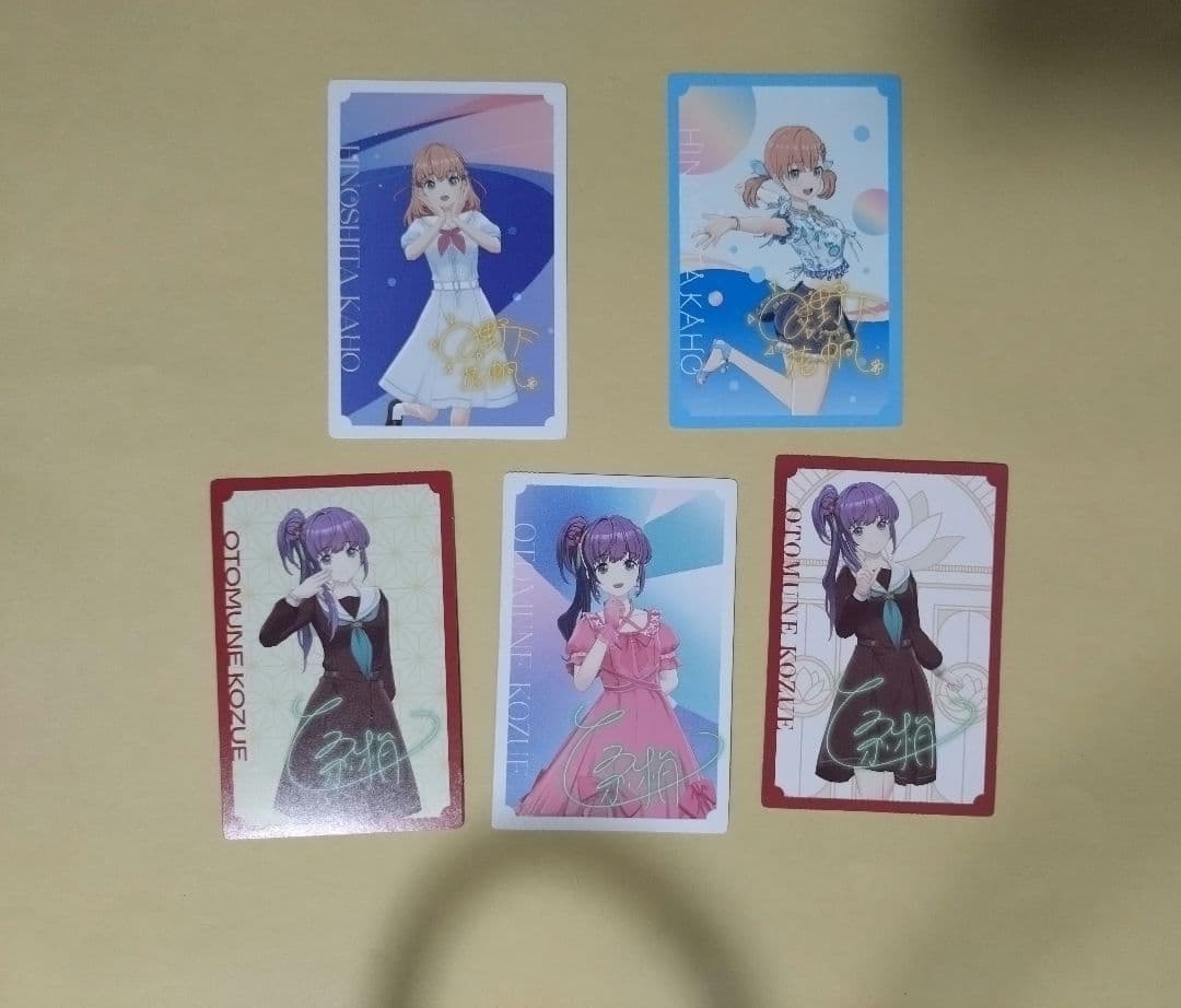 蓮ノ空　メンバーカード　まとめ売り