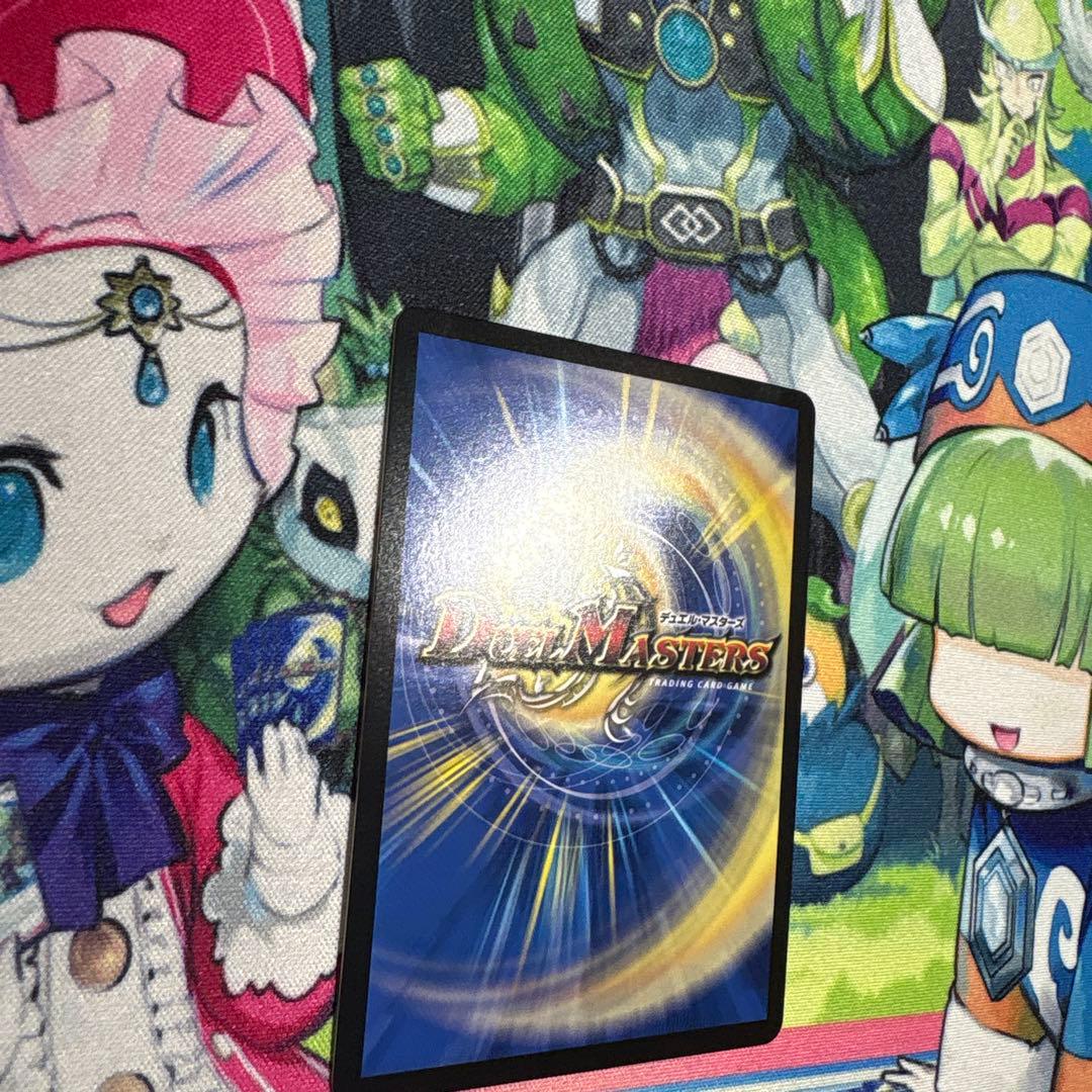 悪魔聖霊ジェミニアス シークレット シク サイン