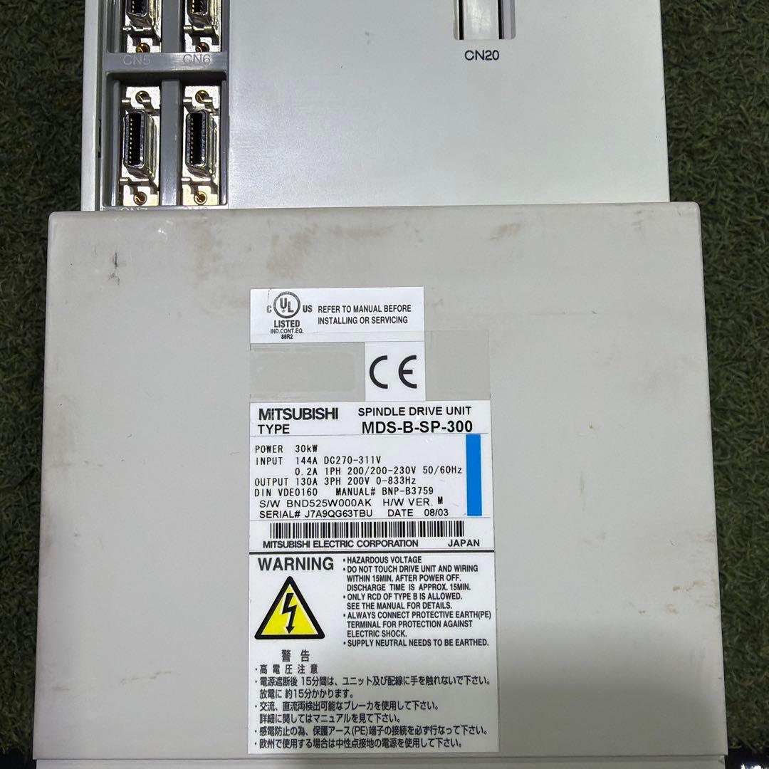 MDS-B-SP-300 Spindle Drive Unit 三菱電機