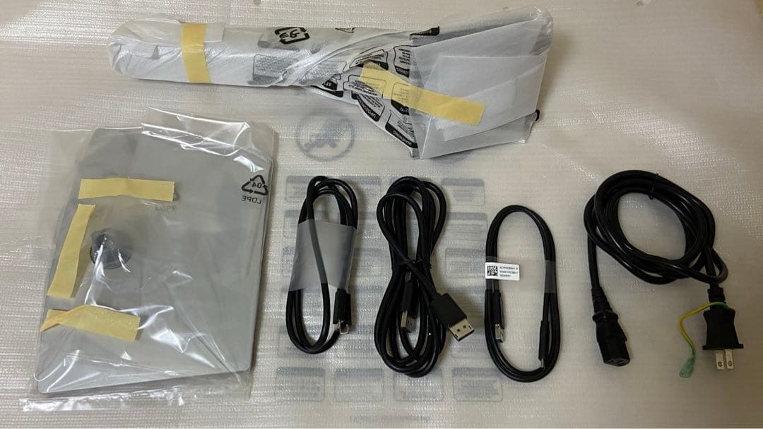 Dell USB Type C ハブモニター U2422HE