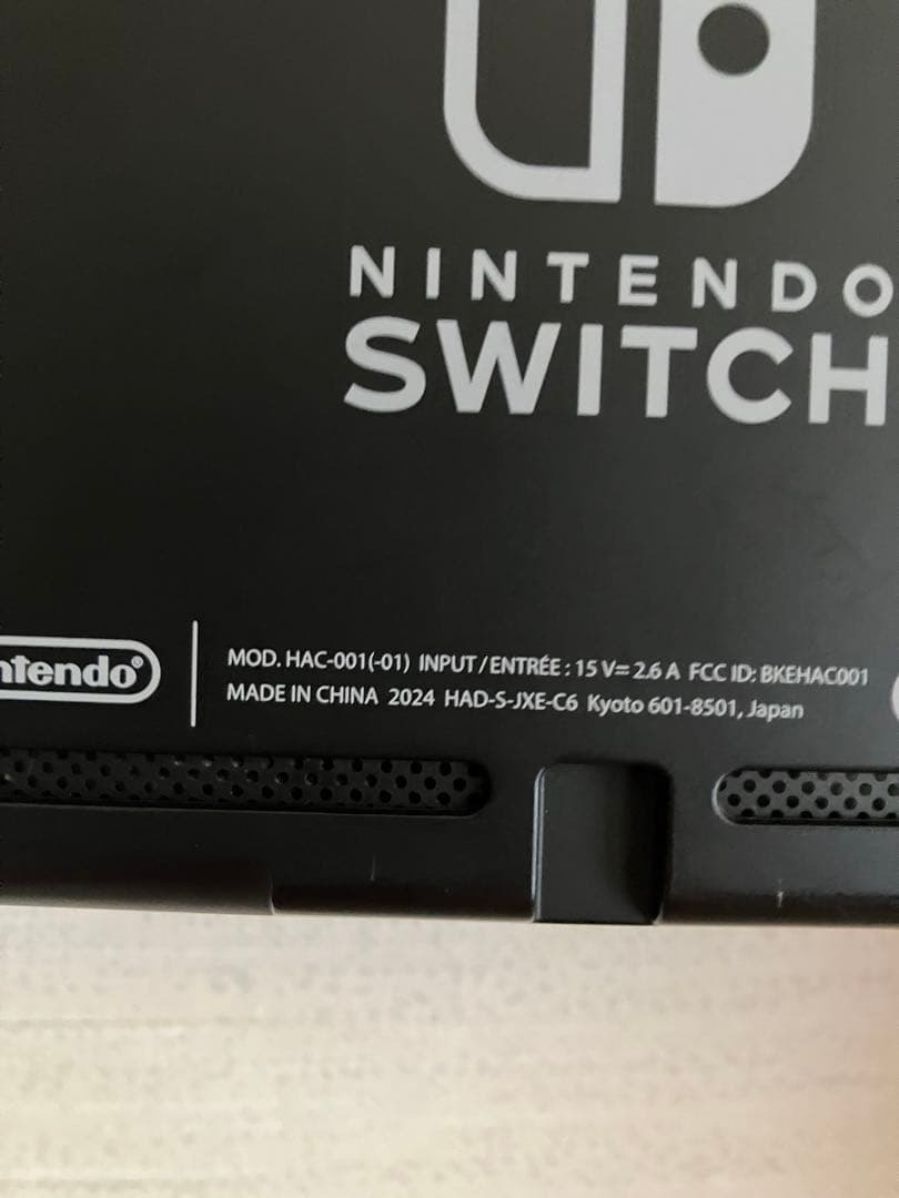 Switch 本体 ジョイコン