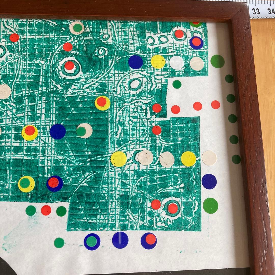 版画　32㎝✖️17㎝