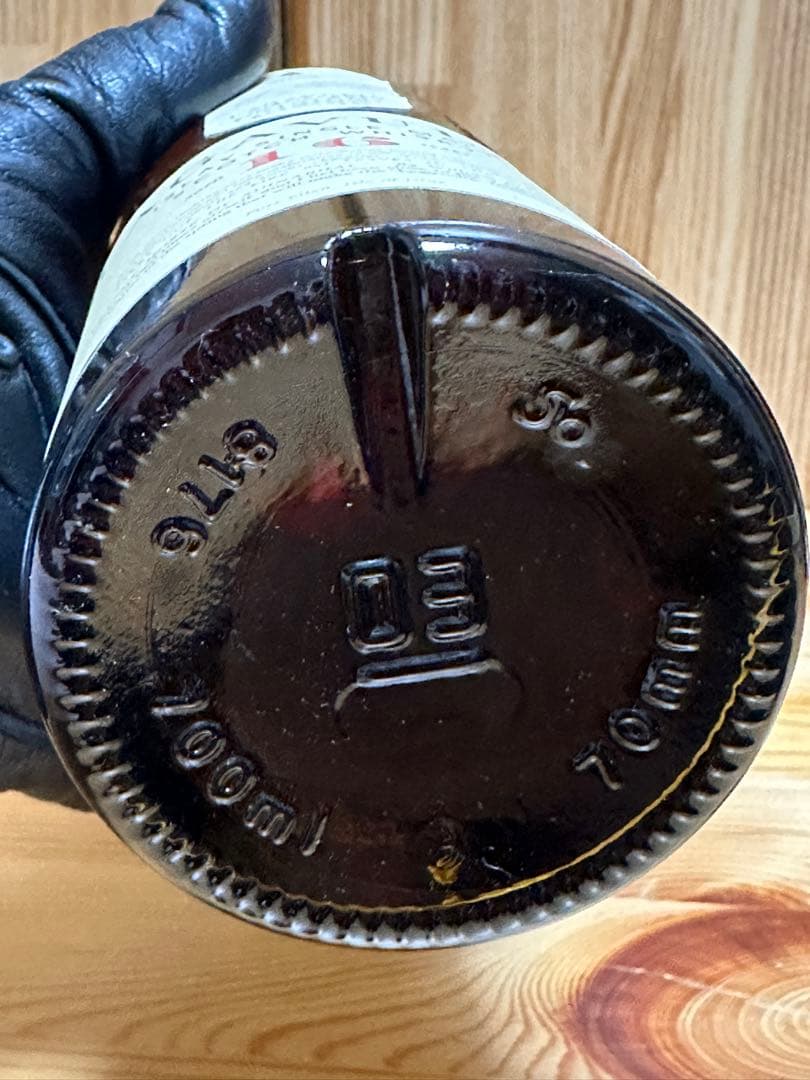 ラガヴーリン 16年 アイラ ウイスキー