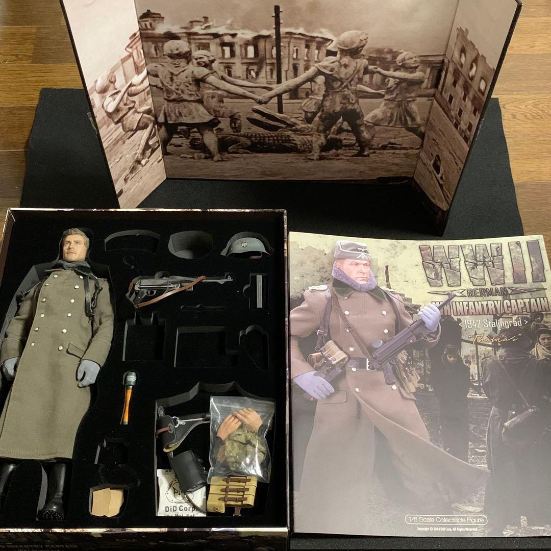 1/6カスタムフィギュア　ドイツ軍　兵士　WW2