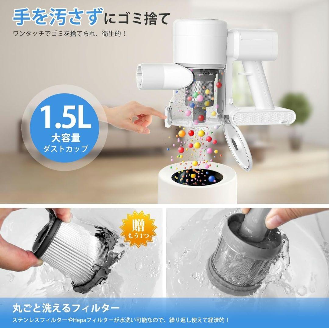 強力吸引掃除機 68000PA 10段階調整 最新バージョン 新品未使用品